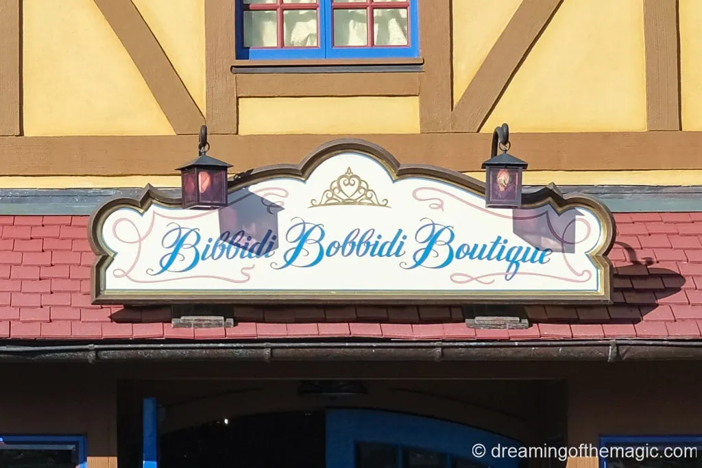 Guide to Bibbidi Bobbidi Boutique Magic Kingdom