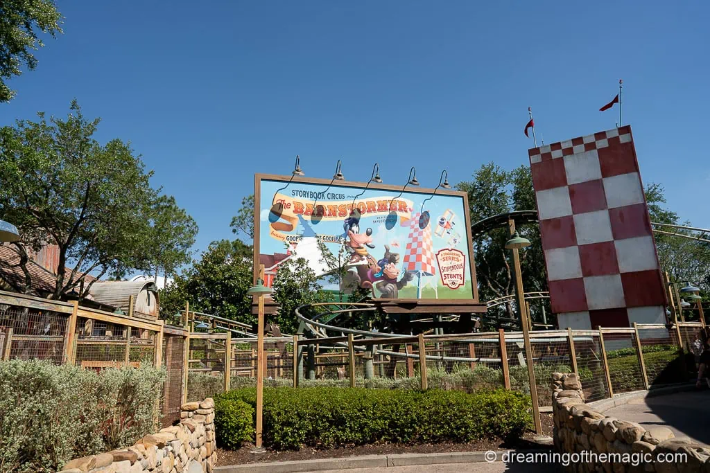 Magic Kingdom Early Entry