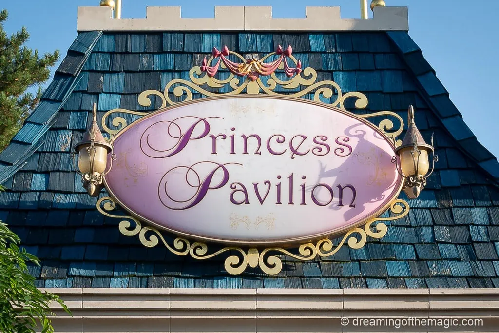 Disneyland Paris Princess Pavilion