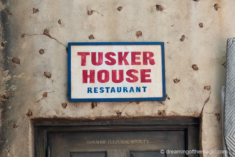 Tusker House Animal Kingdom